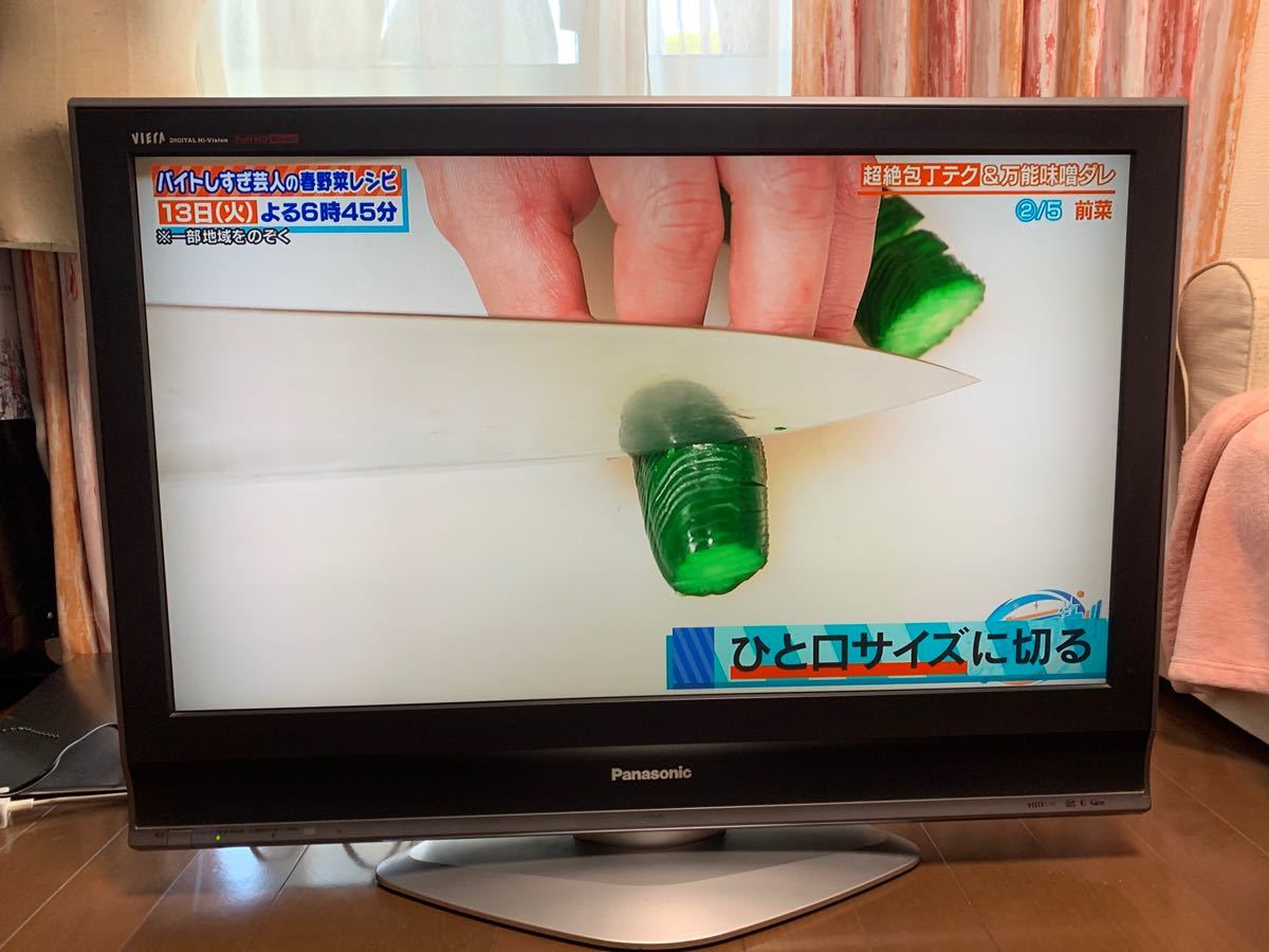 Panasonic VIERA 37型ハイビジョン液晶テレビ Panasonic パナソニック VIERA 液晶テレビ