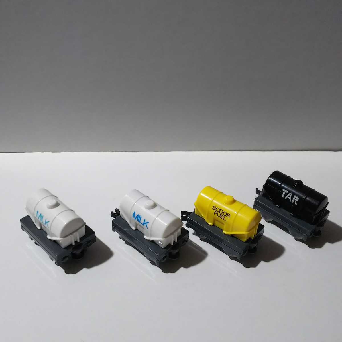 Paypayフリマ トミカトーマス タンク貨車 4両 Milk ソドー Tar トミカ トーマスシリーズ Paypayフリマ トミカトーマス タンク貨車 4両 Milk ソドー Tar トミカ トーマスシリーズ