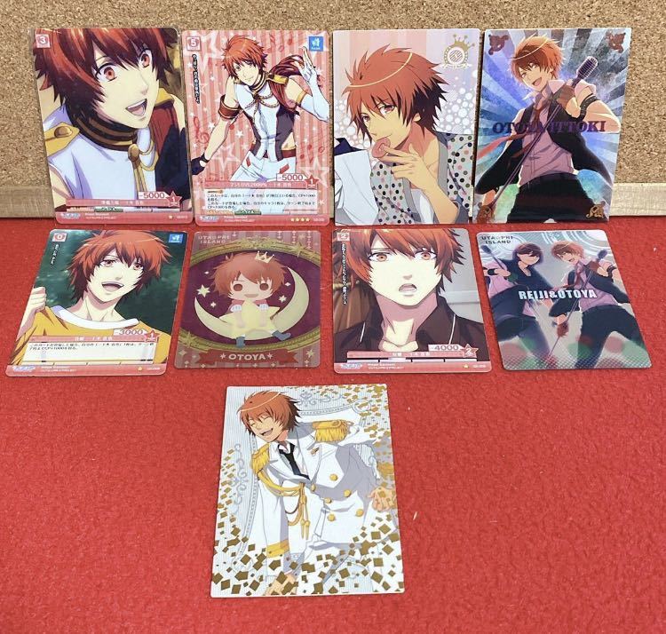 ヤフオク うたプリ トレーディングカード Love Music う ヤフオク うたプリ トレーディングカード Love Music う
