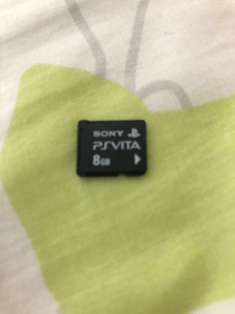 PS Vita メモリーカード 8GB 