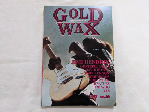 GOLD WAX JIMI HENDRIX 1997 No.46_画像1