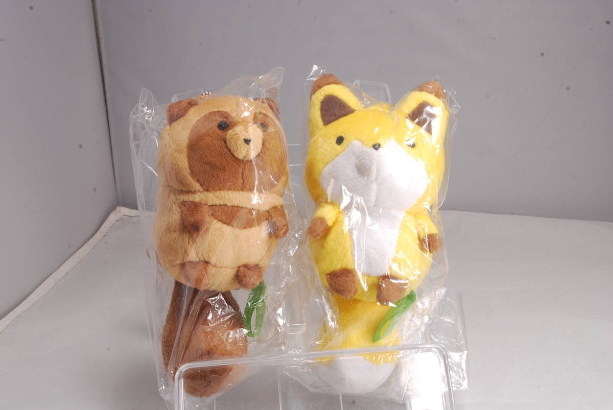 キツネマスコットの値段と価格推移は 105件の売買情報を集計したキツネマスコットの価格や価値の推移データを公開