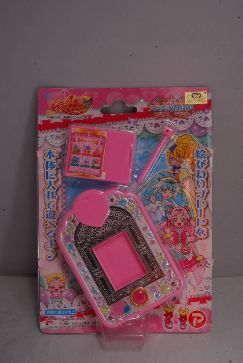 item_image_3