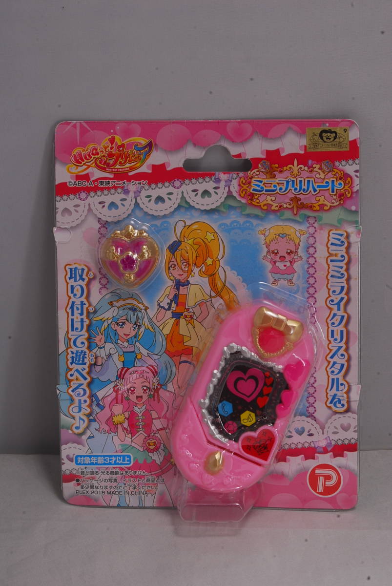 item_image_4