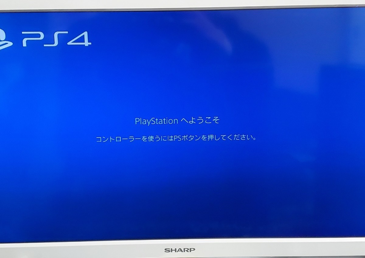 PS4  PlayStation4 プレイステーション4 ジェット・ブラック SONY PS4本体