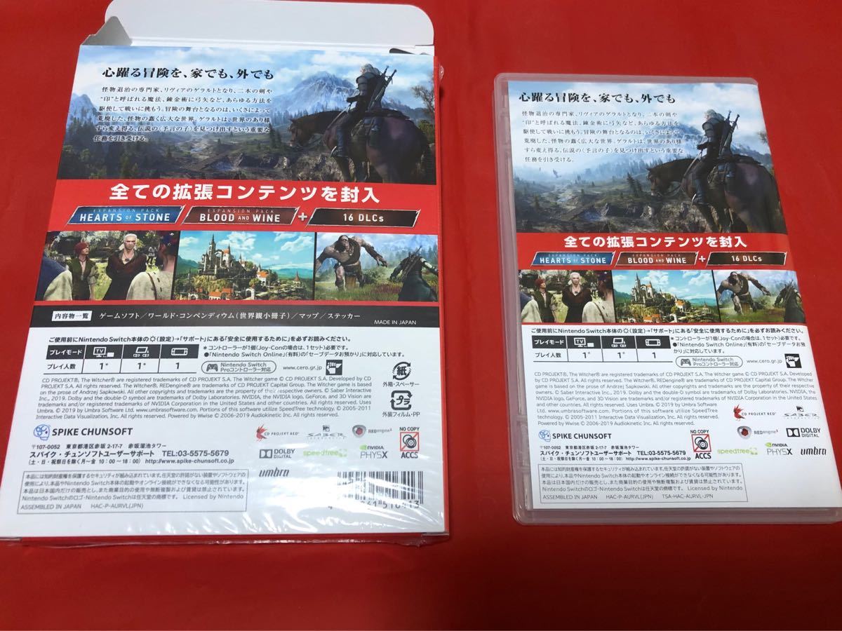 【Switch】 ウィッチャー3 ワイルドハント コンプリート Switch