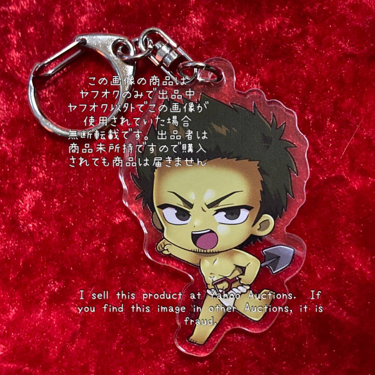 ヤフオク! - 【銀魂】銀魂×池袋 銀魂 THE FINAL 埋蔵金 アク...
