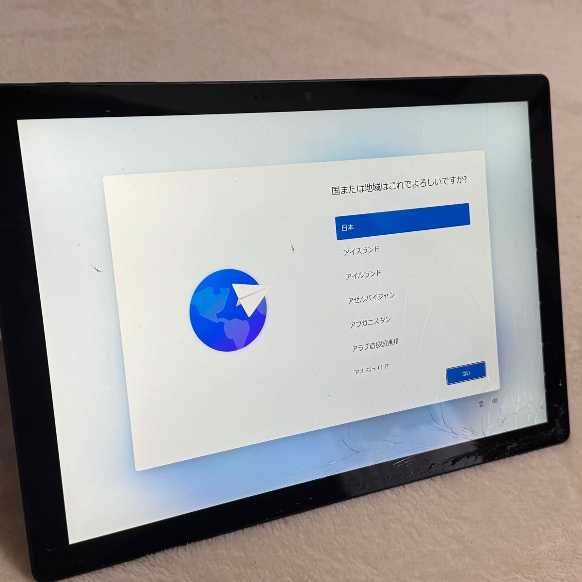 Surface Pro7 型名：VNX–00014 SurfacePro7 [12.3型 /SSD 256GB /メモリ 16GB /Intel Core i7