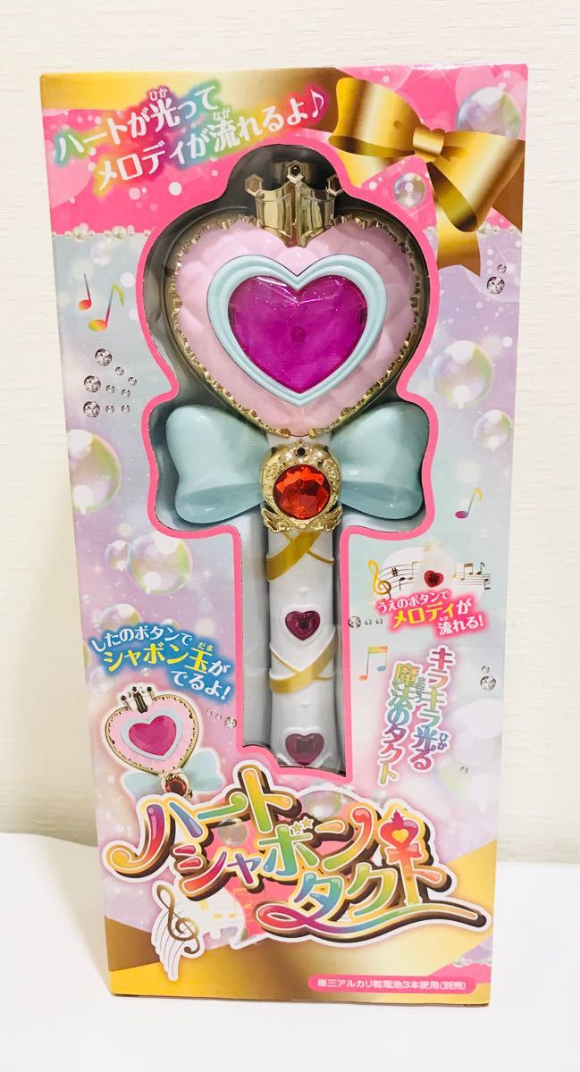 Paypayフリマ 未使用新品 ハートシャボンタクト 女の子はみんな大好き キラキラ光る魔法のタクト Paypayフリマ 未使用新品 ハートシャボンタクト 女の子はみんな大好き キラキラ光る魔法のタクト