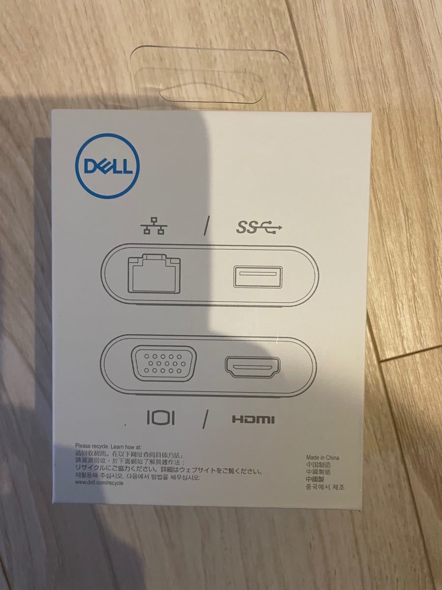 DELL  Type-C 変換アダプター