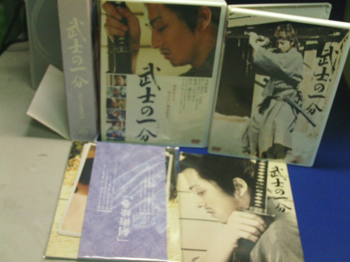 ... один минут DVD-BOX3 листов комплект Kimura Takuya ... гора рисовое поле . следующий * постановка cell версия * б/у товар, воспроизведение подтверждено 