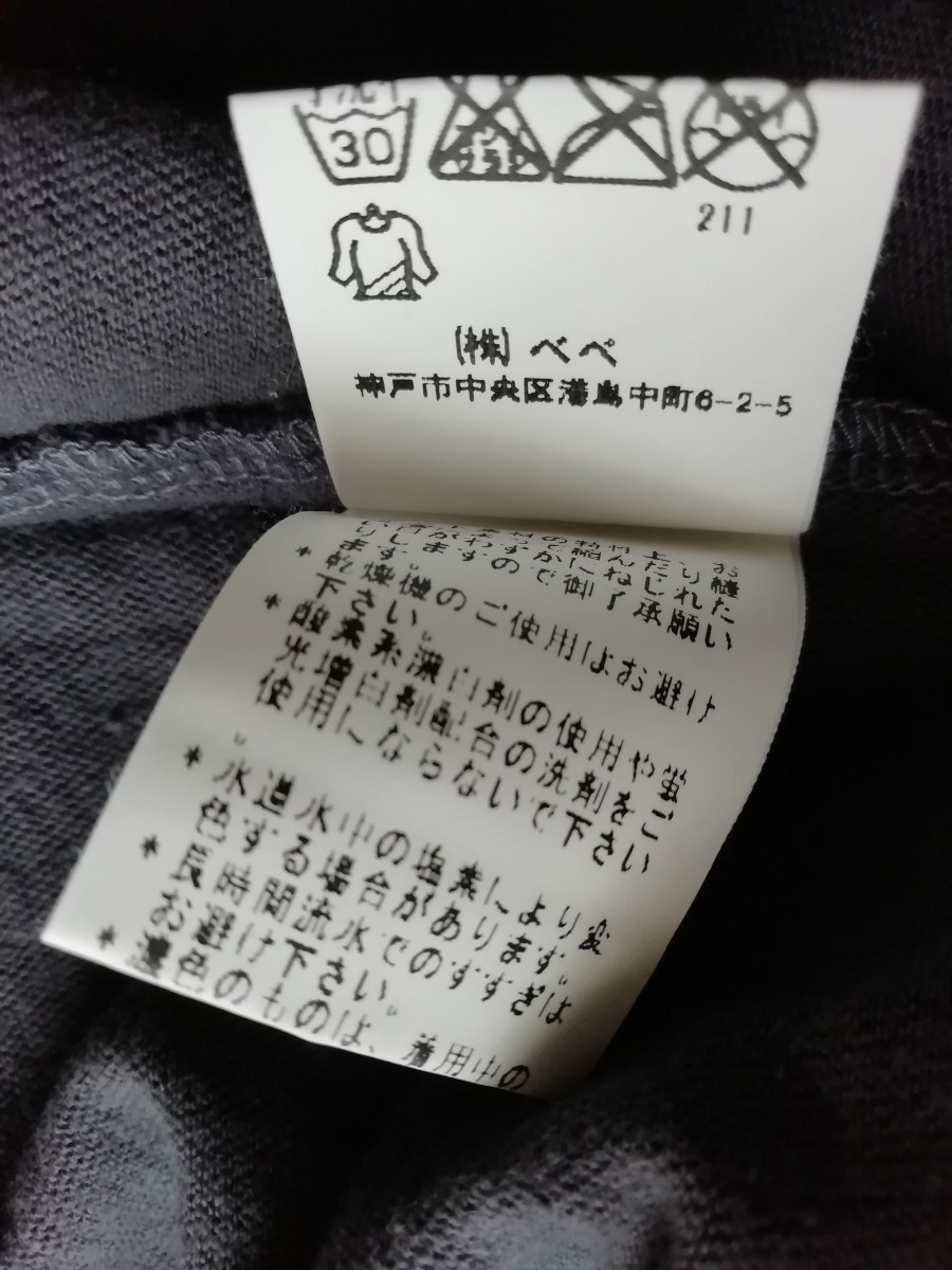 新品タグ付き★WASK 100cm ネイビー花刺繍チュニック★　定価￥4,800 タンクトップ
