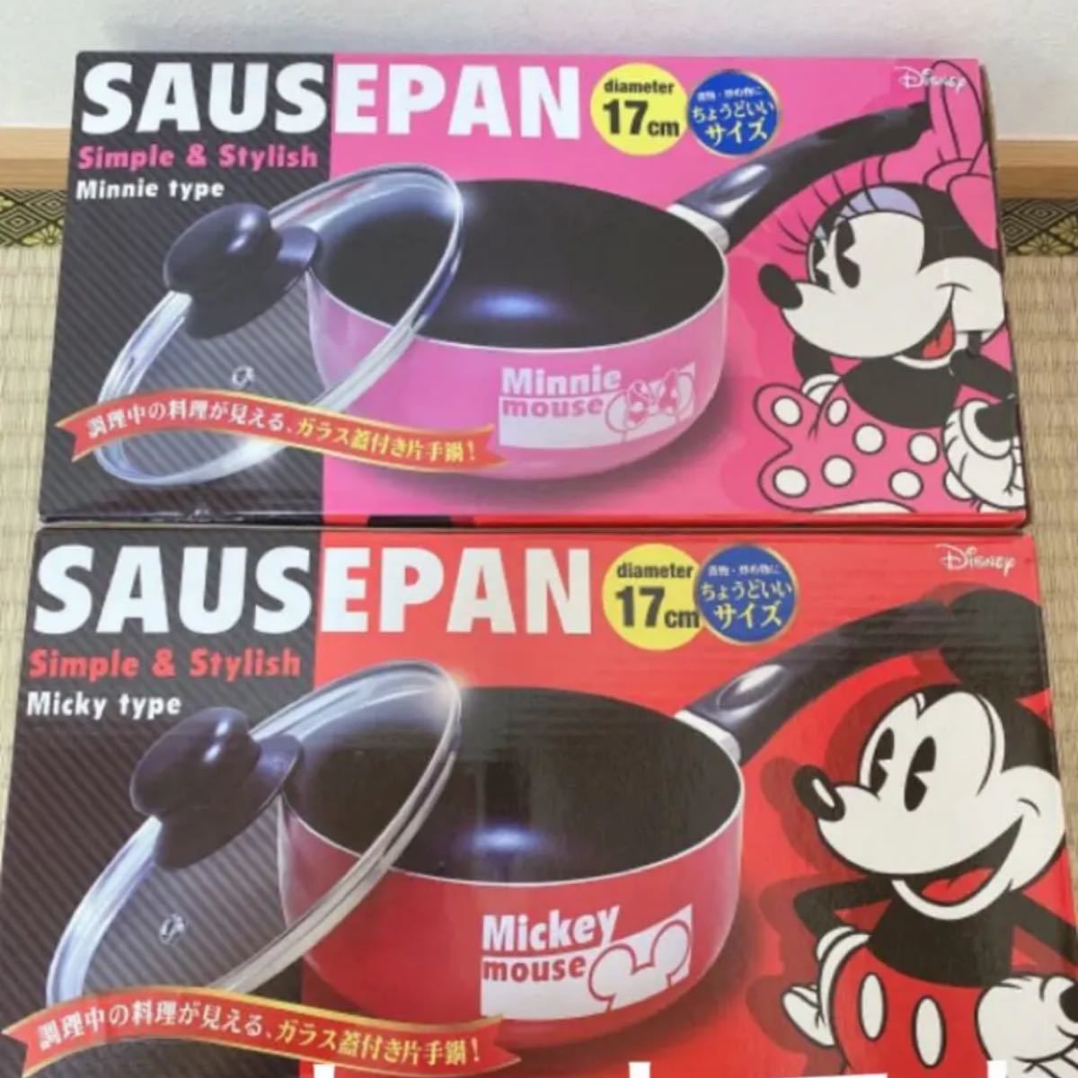 ミッキー ミニー saucepan 片手鍋 片手フライパン 17cm