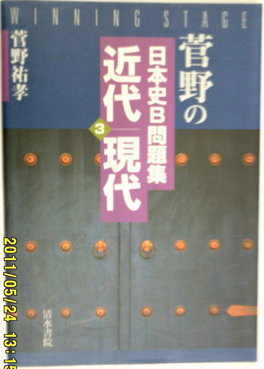 item_image_5