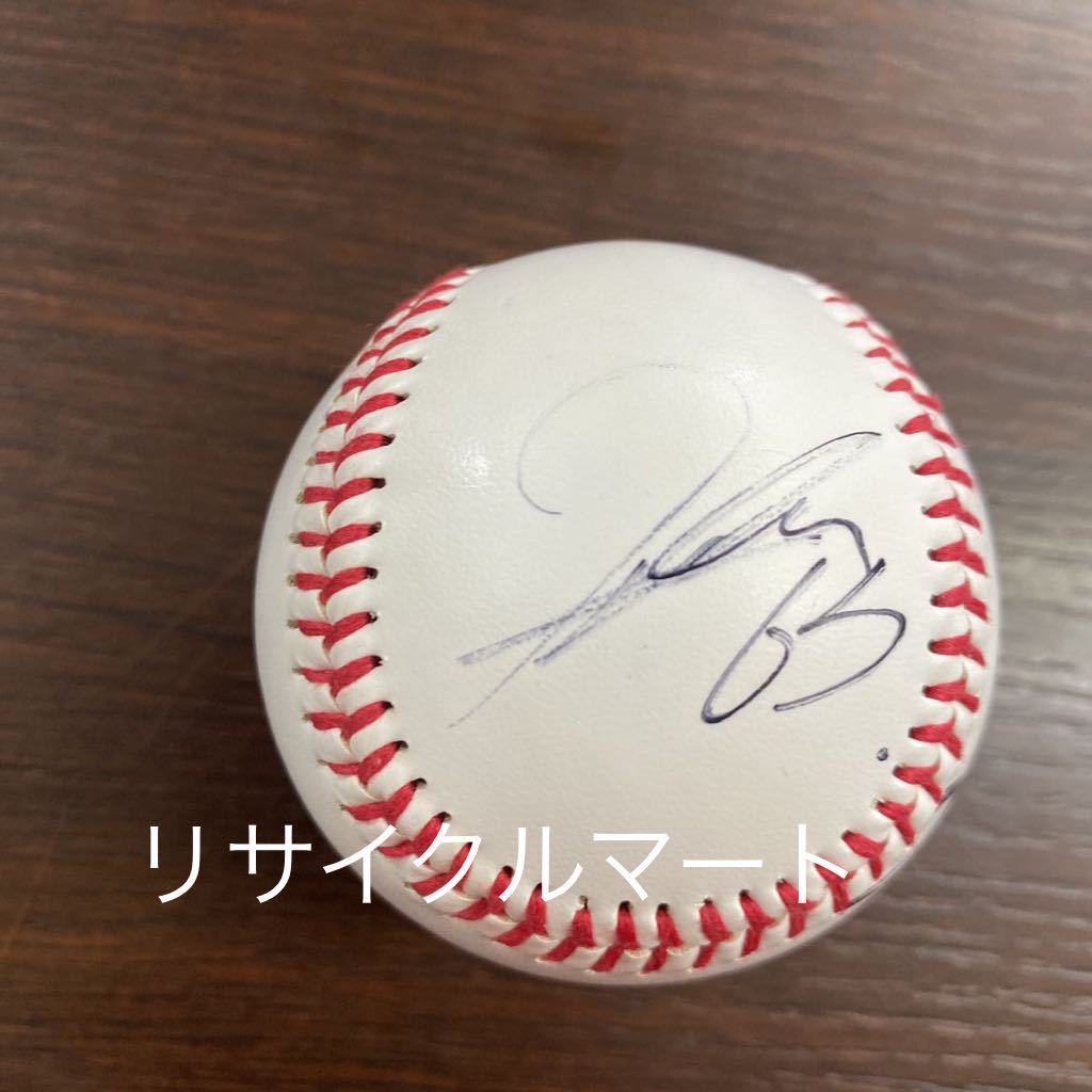  Hiroshima Toyo Carp autograph autograph ball Kikuchi .. player new ... player 28 number era rice field middle player 63 number era . player .. sho futoshi player 5 person collection of autographs autograph 