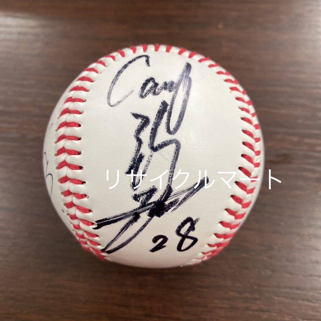  Hiroshima Toyo Carp autograph autograph ball Kikuchi .. player new ... player 28 number era rice field middle player 63 number era . player .. sho futoshi player 5 person collection of autographs autograph 