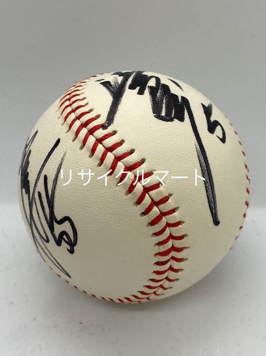  rare rare origin . person Nagashima Shigeo . pine . preeminence .. mulberry rice field genuine .. Kiyoshi .. autograph autograph ball Yomiuri Giants lamp . lamp ja Ian tsu lamp lamp . official lamp 