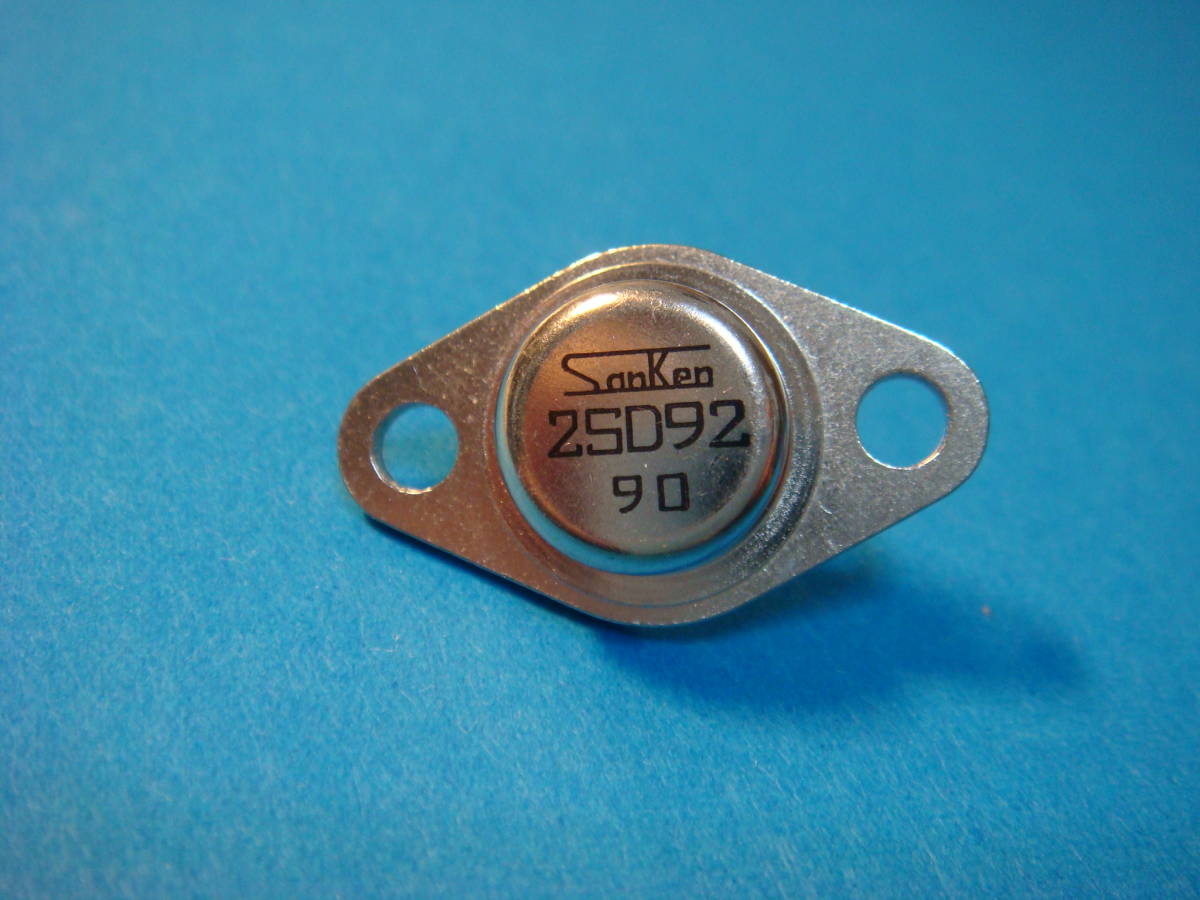 新素材新作 2SD202 サンケン トランジタ 2個 agapeeurope.org