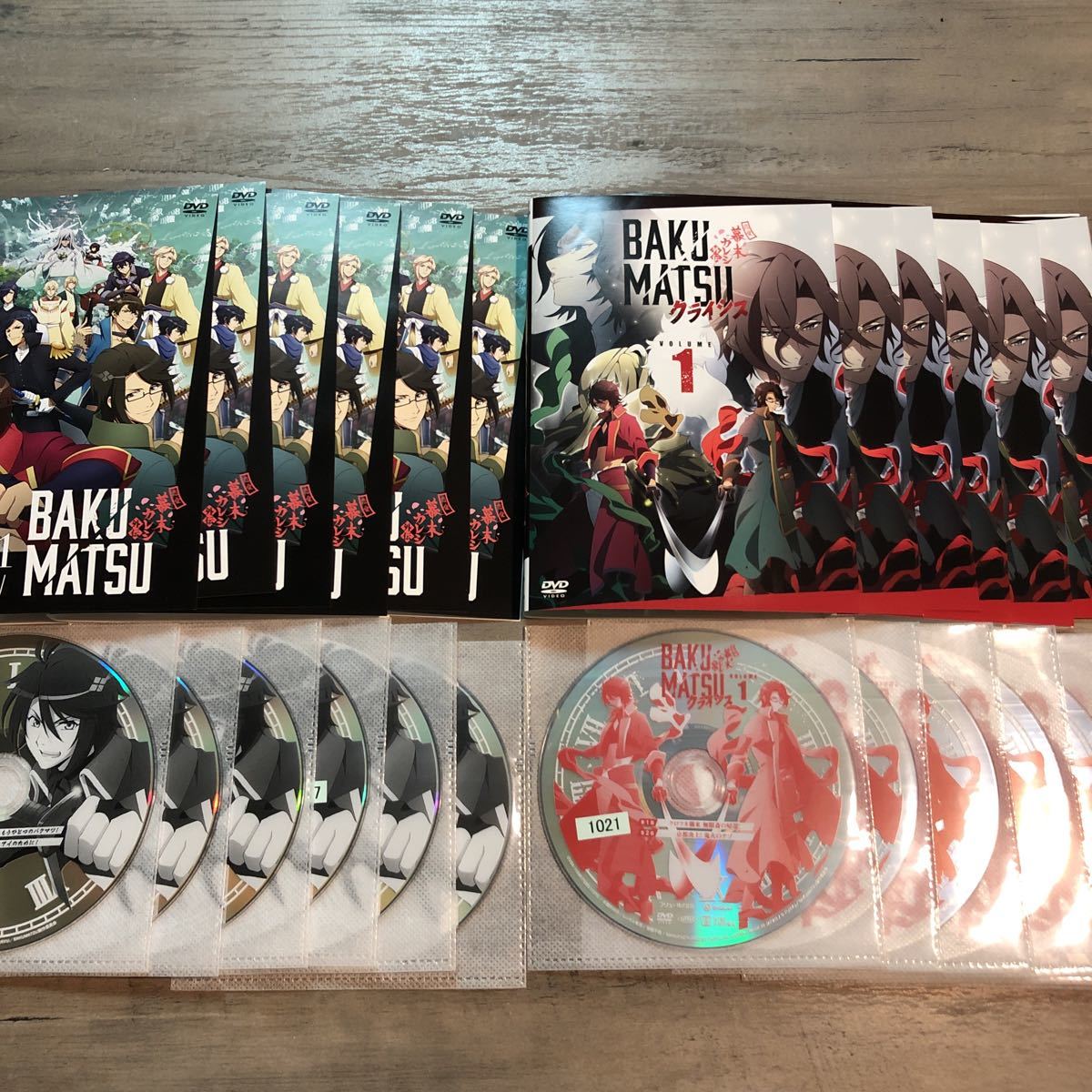 送料無料 DVD BAKUMATSU 恋愛幕末カレシ外伝 全6巻 & BAKUMATSU クライシス 全6巻 / 計12巻セット レンタル使用品 ケースなし