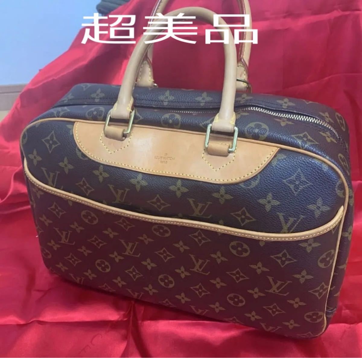 お値下げしました LOUIS VUITTON モノグラム ハンドバッグ Yahoo