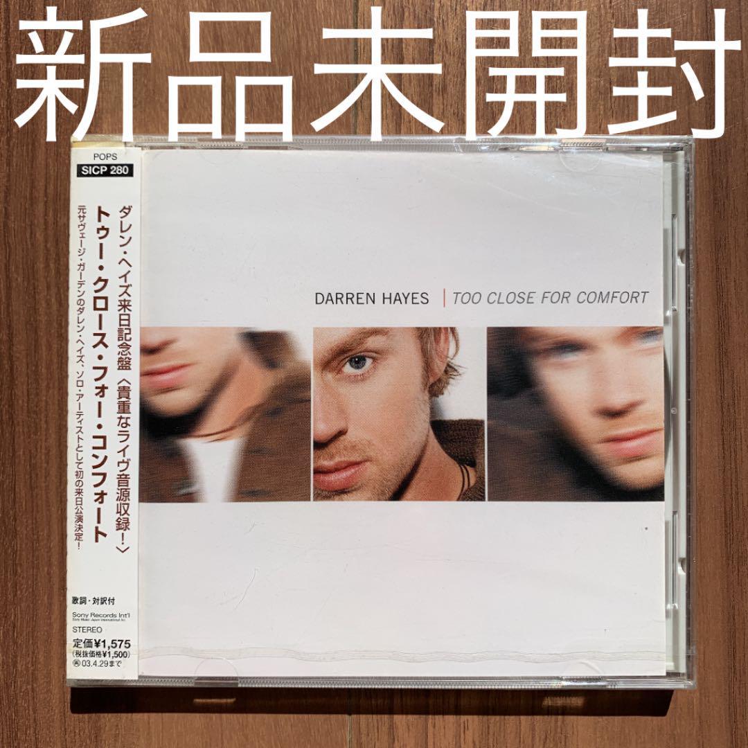 Darren Hayes ダレン・ヘイズ Too close for comfort トゥー・クロース・フォー・コンフォート 新品未開封_画像1