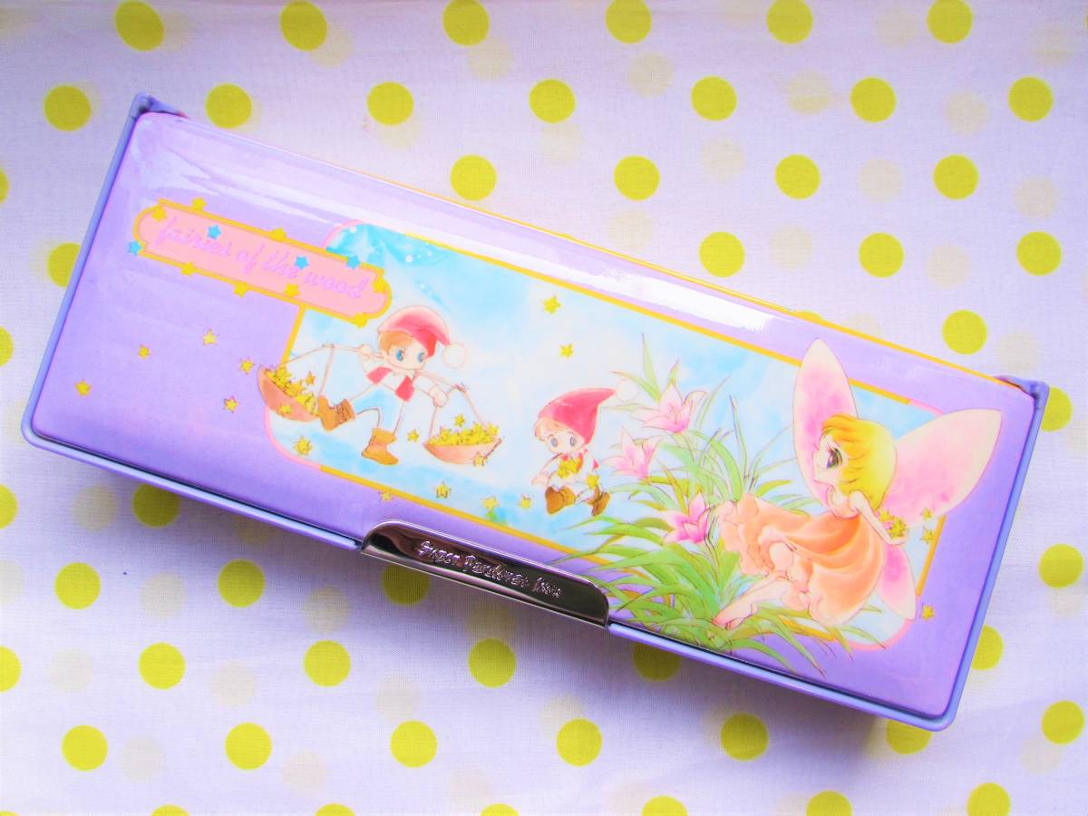 激レア♪昭和レトロ☆佐伯かよの・筆箱両面開き☆ペンケース美 激レア♪昭和レトロ☆佐伯かよの・筆箱両面開き☆ペンケース美