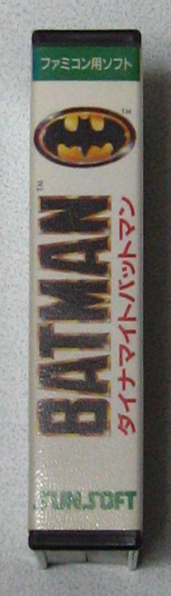 FC ダイナマイト バットマン 新品未使用品☆ | charcas.gob.mx