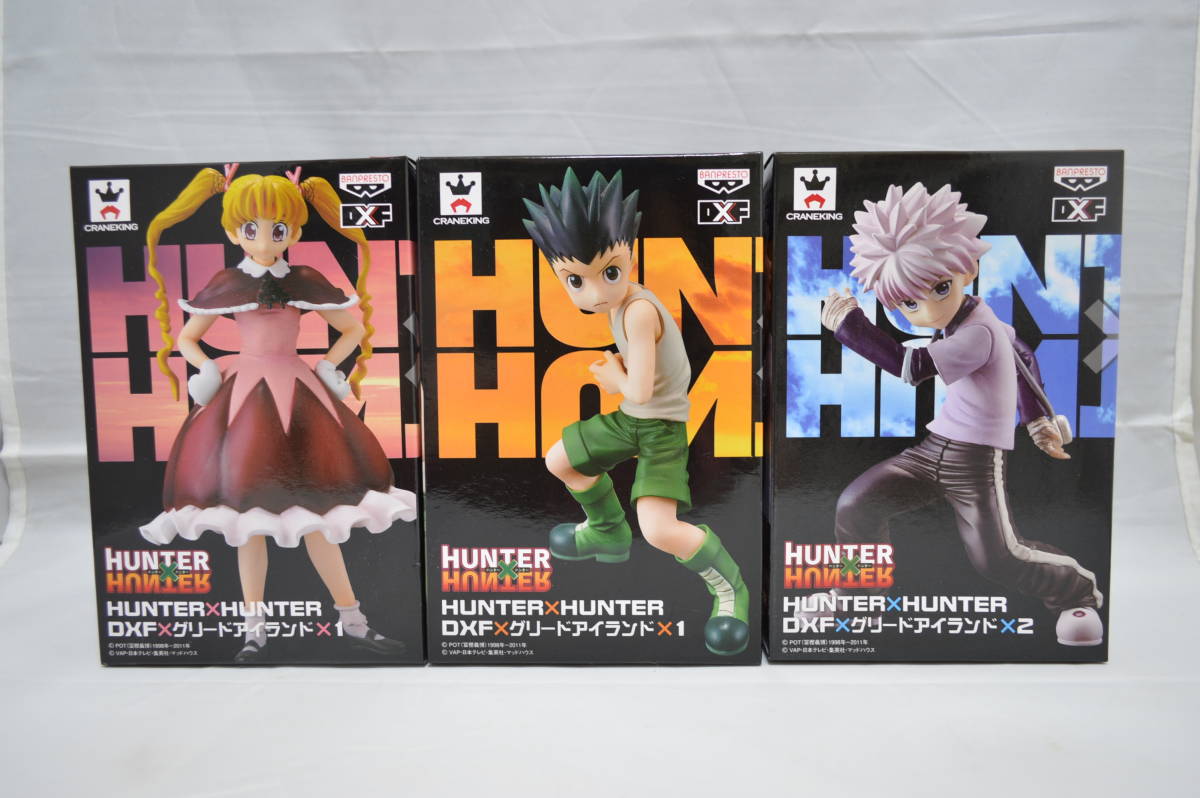 Hunter Hunter ビスケ フィギュアの値段と価格推移は 6件の売買情報を集計したhunter Hunter ビスケ フィギュアの価格や価値の推移データを公開