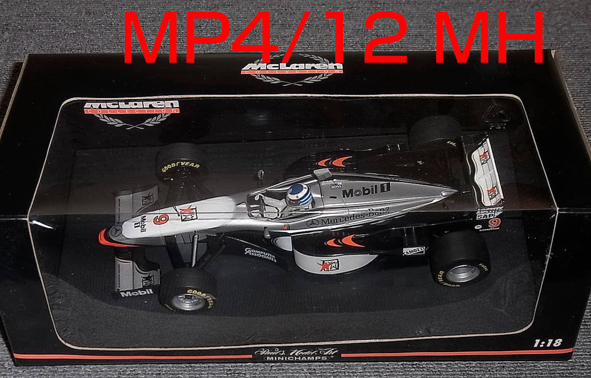 【GINGER掲載商品】 ハッキネン MP4/12 メルセデス マクラーレン 1/43 1997 MERCEDES McLAREN レーシングカー