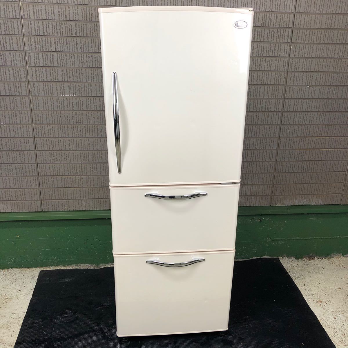 日立 255L レトロデザイン冷蔵庫 FIESTA 【地域限定配送無料 日立 255L レトロデザイン冷蔵庫 FIESTA 【地域限定配送無料