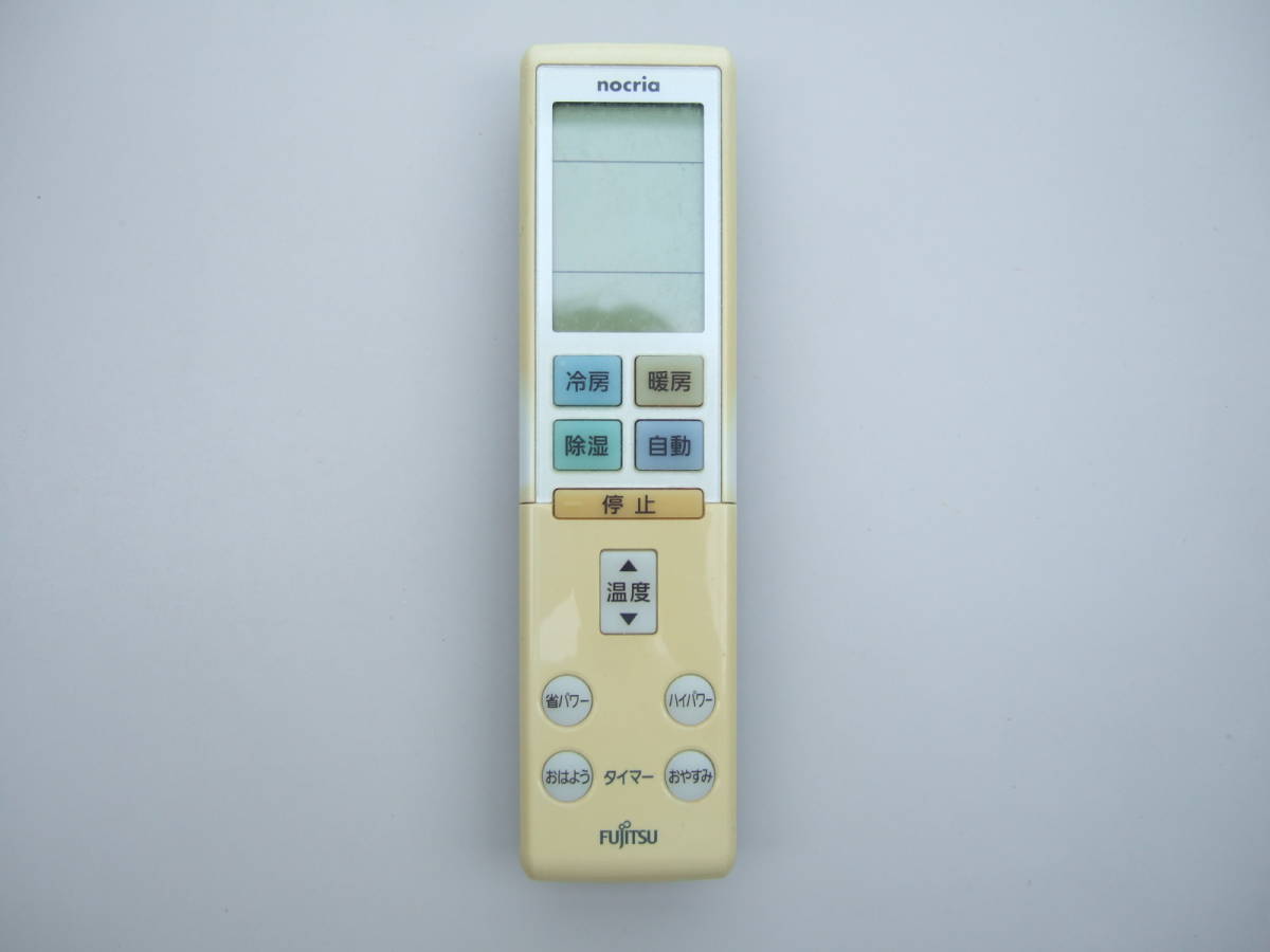 ■送料無料 ■即決 ■動作保証 EE 704 リモコン ダイキン ARC472A50 ■新品 ■送料無料 ■即決 ■動作保証 EE 704 リモコン ダイキン ARC472A50 ■新品