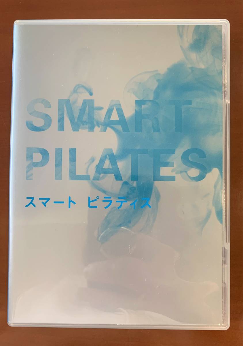 スマートピラティス　エクササイズDVD_画像3