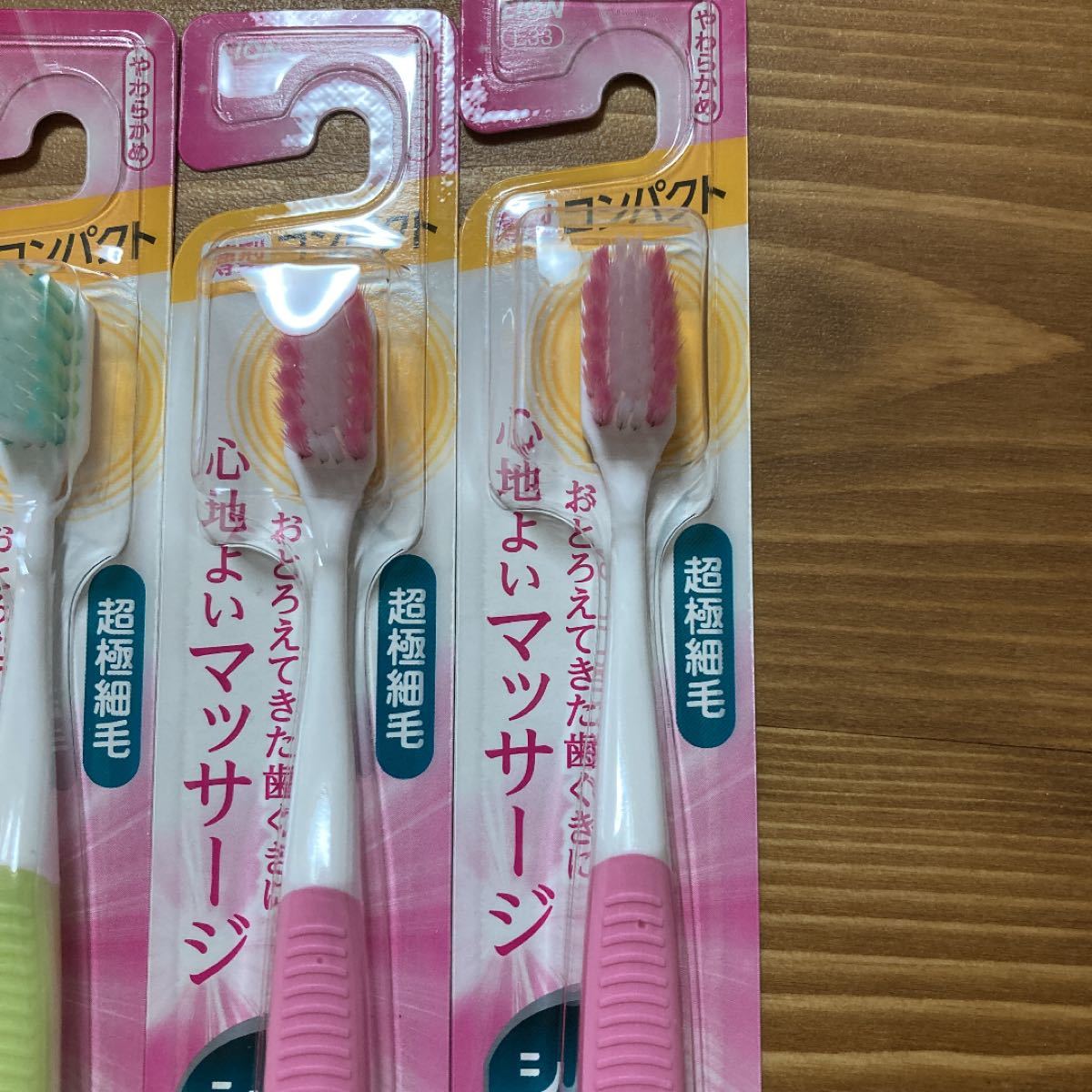 SALE/82%OFF】 送料無料 まとめ買い×6個セット ライオン システマ ハグキプラス 音波アシスト ワイドコンパクト やわらかめ 1本入 discoversvg.com SALE/82%OFF】 送料無料 まとめ買い×6個セット ライオン システマ ハグキプラス 音波アシスト ワイドコンパクト やわらかめ 1本入 discoversvg.com