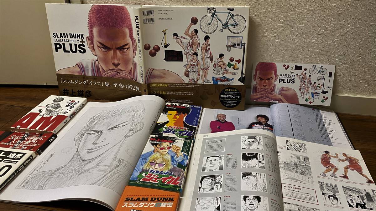 ヤフオク Slam Dunk スラムダンク 完全版 全24巻 イラスト