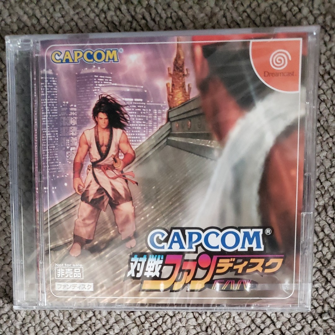 ドリームキャスト 対戦ファンディスク カプコン 直送商品