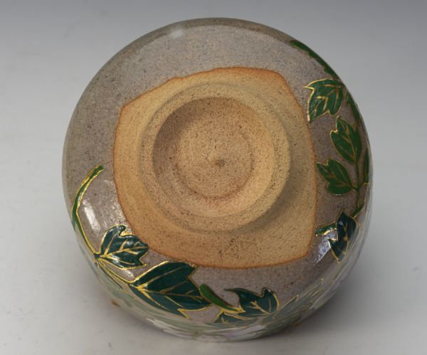 激安通販の 松古窯 茶道具】松坂萬古 佐久間芳丘 裏千家『淡々斎箱 牡丹絵茶碗 萬古