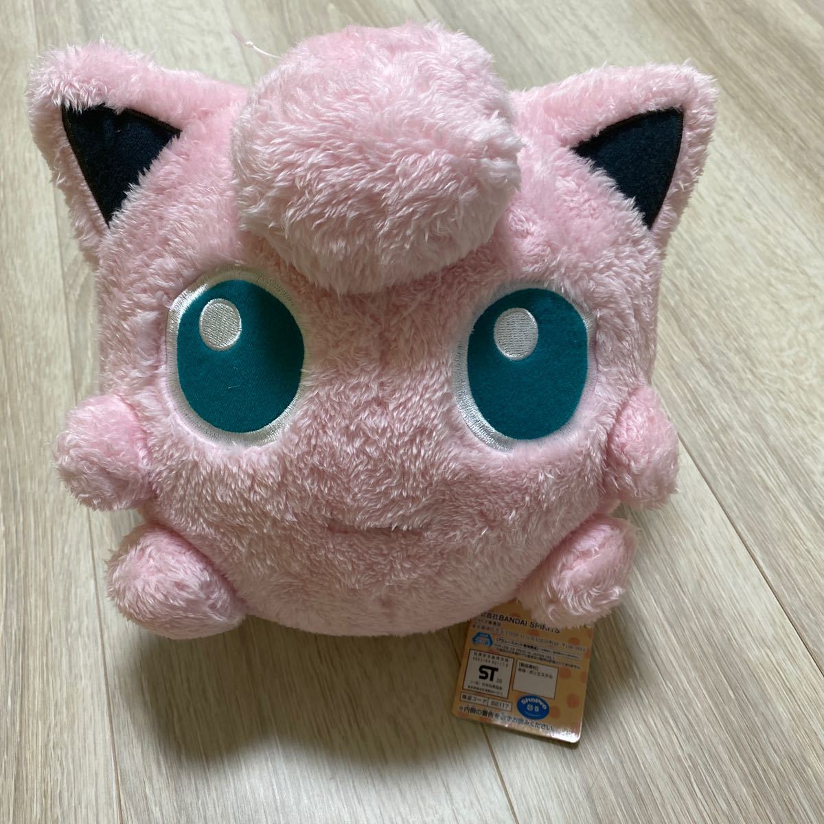 Paypayフリマ ポケモン ほっこり癒されデカぬいぐるみ プリン