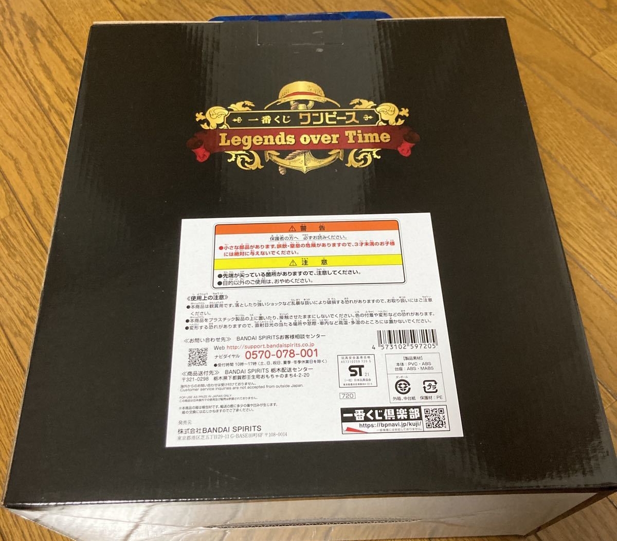item_image_2