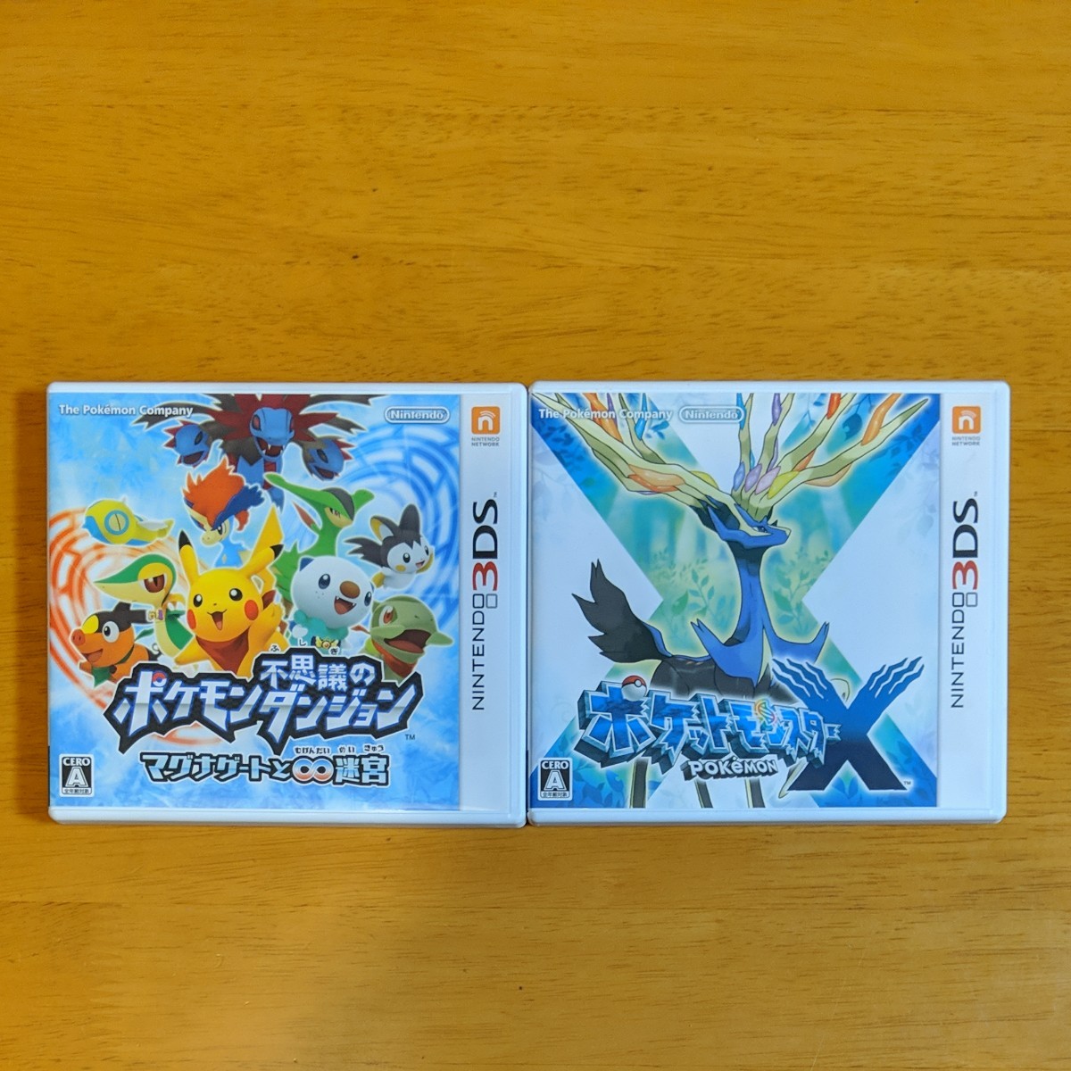 Paypayフリマ 任天堂 3ds ポケットモンスター 不思議の ポケモン ダンジョン マグナゲートと 迷宮 ポケットモンスターx ニンテンドー3ds Paypayフリマ 任天堂 3ds ポケットモンスター 不思議の ポケモン ダンジョン マグナゲートと 迷宮 ポケットモンスターx ニンテンドー3ds