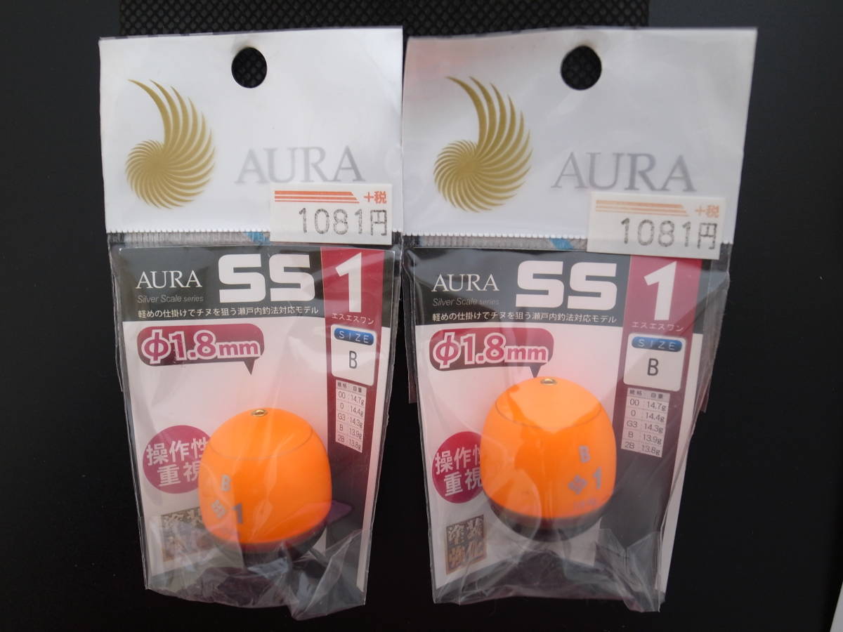 ヤフオク! - 新品☆未開封☆ アウラ AURA SS－1 B 2個セット...