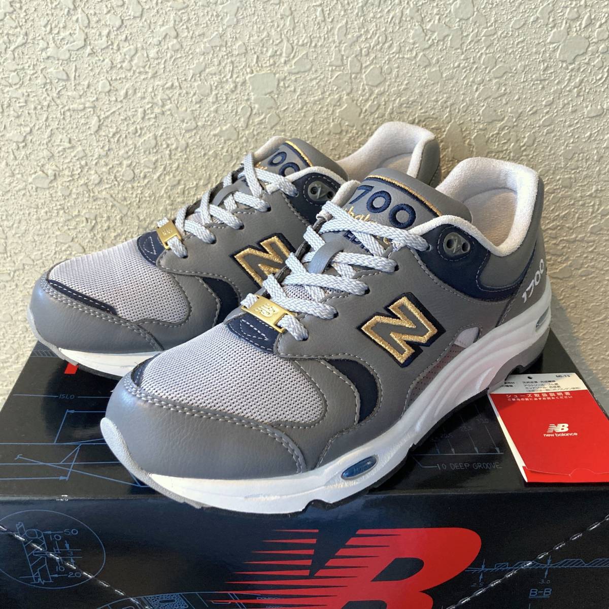 90ｓフットロッカー別注 New balance M567 パープルレザー-