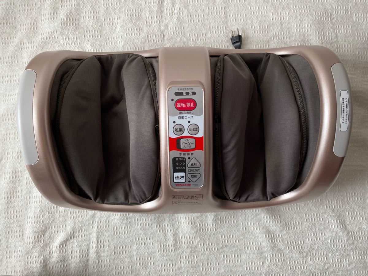 TESCOM TF1100(C) テスコム フットマッサージ器|Yahoo!フリマ TESCOM TF1100(C) テスコム フットマッサージ器|Yahoo!フリマ