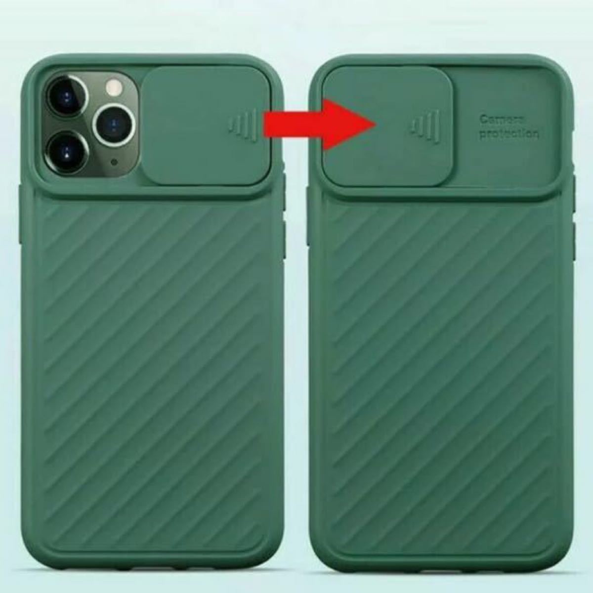 Paypayフリマ Iphone11用ケース 新品 ホワイト カメラレンズカバー付 おしゃれ 白 可愛い モダン 耐衝撃 安い Iphoneケース Paypayフリマ Iphone11用ケース 新品 ホワイト カメラレンズカバー付 おしゃれ 白 可愛い モダン 耐衝撃 安い Iphoneケース