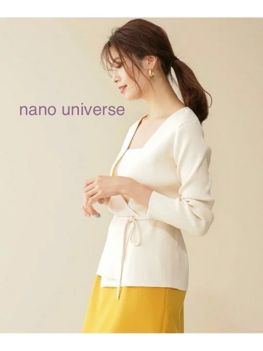  unused * on goods nano*universe rom and rear (before and after) 2waykashu cool rib knitted 