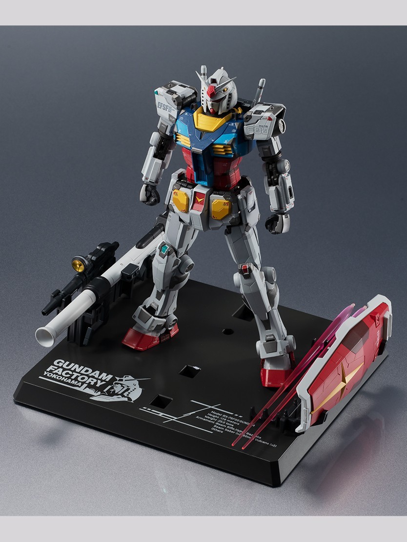 超合金ガンダム RX-78F00 ガンダムファクトリー横浜限定 輸送用 超合金ガンダム RX-78F00 ガンダムファクトリー横浜限定 輸送用