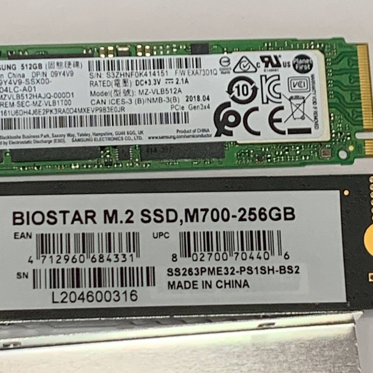 PCIE NVME M.2 SSD 2枚セット Samsung 512GB ＆ BIOSTAR 256GB データ消去済