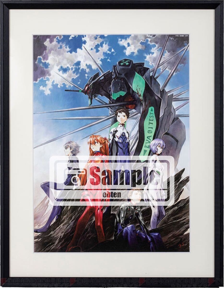 高い素材 新世紀 ヤングエース イラストグッズ誌上通 エヴァンゲリオン 複製原画 その他 Www Ustavnisud Me 高い素材 新世紀 ヤングエース イラストグッズ誌上通 エヴァンゲリオン 複製原画 その他 Www Ustavnisud Me