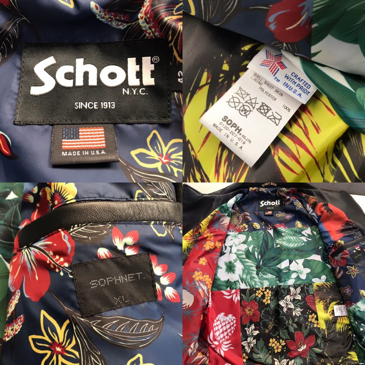 期間限定値下げ 新品 42 XL SOPHNET SCHOTT 19ss レザー 期間限定値下げ 新品 42 XL SOPHNET SCHOTT 19ss レザー