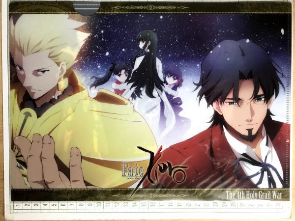 Fate/Zero フェイト ゼロ　4th Holy Grail War　アーチャー　アサシン　ライダー　未開封　合計3枚　クリアファイル (6648)_画像2