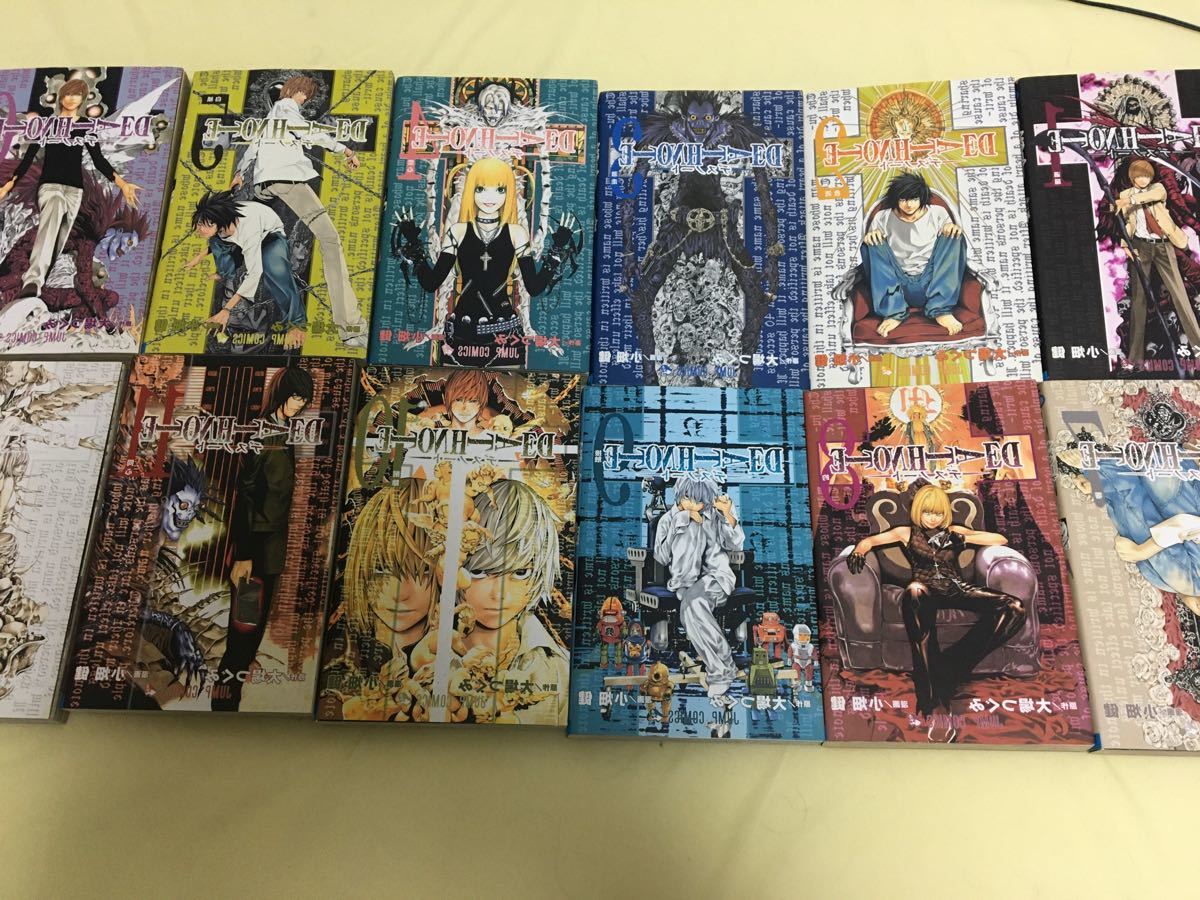 Paypayフリマ デスノート 全巻セット 漫画 Paypayフリマ デスノート 全巻セット 漫画